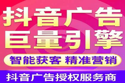 探索信息流广告公司的成功之路：从失败中学习的智慧
