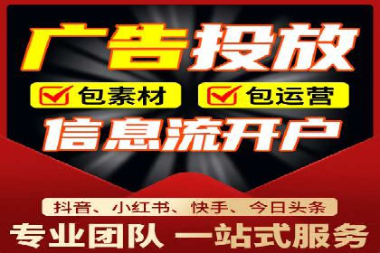 某品牌通过SEM代运营托管公司实现业绩大增